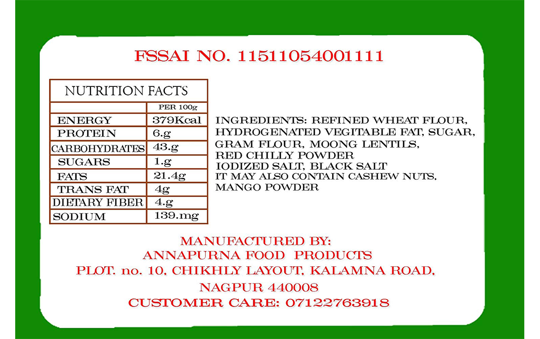 Annapurna Mini Kachori    Box  250 grams